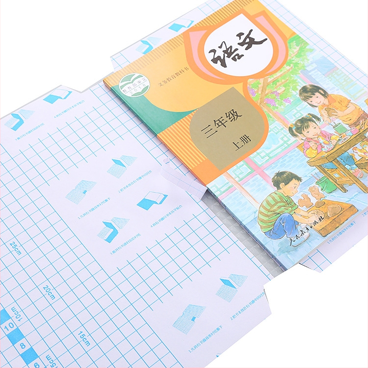 Knygų viršelis su savarankiškai lipančia plėvele, matinis deimantų raštas, sustiprintas CPP medžiaga – pilnas rinkinys pradinei mokyklai, dovana, privačių ženklų leidimas: Taip, IP leidimas: Ne