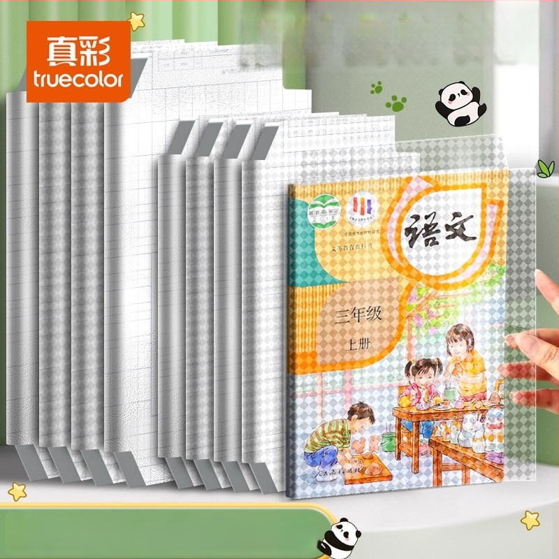 Knygų viršelių rinkinys — True Color, CPPS medžiaga, nėra importuotas