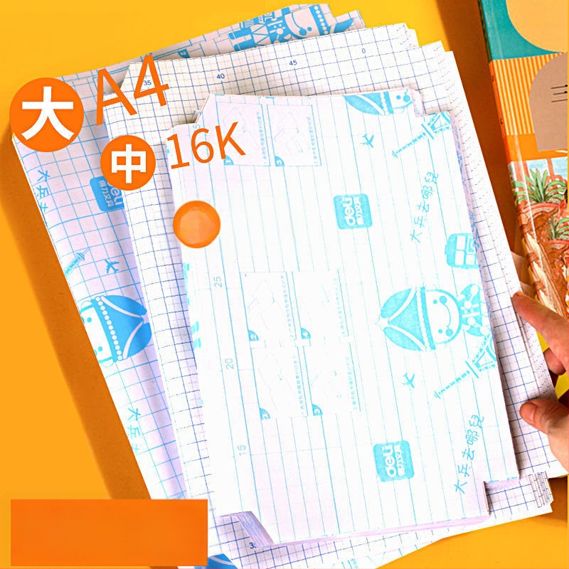 Pašlīmējošs matēts caurspīdīgs grāmatas vāciņš; zīmols: Deli; materiāls: plastmasa; imports: nē; IP atļauja: nav