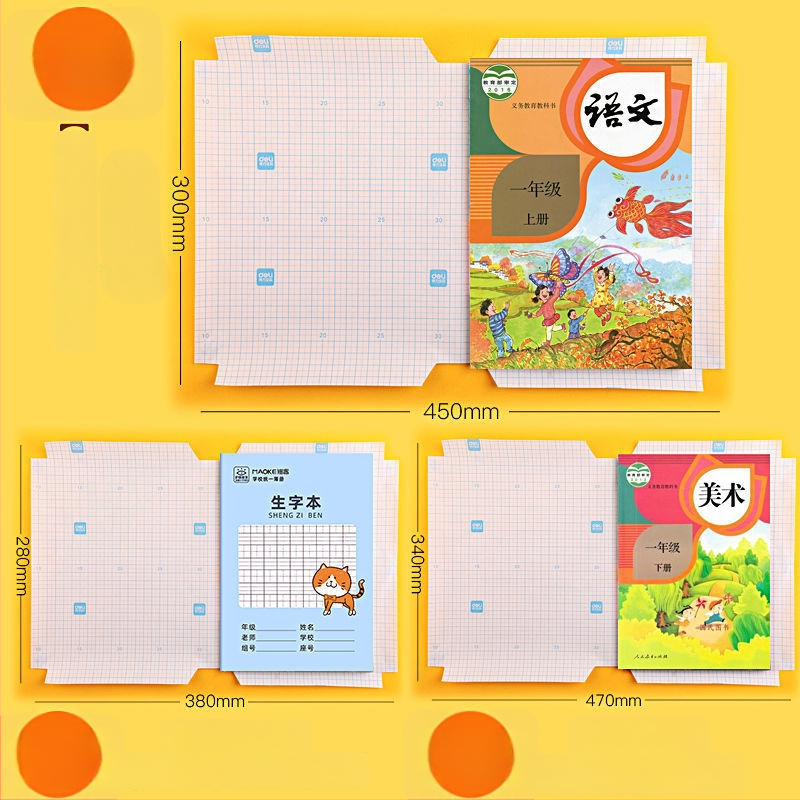 Pašlīmējošs matēts caurspīdīgs grāmatas vāciņš; zīmols: Deli; materiāls: plastmasa; imports: nē; IP atļauja: nav