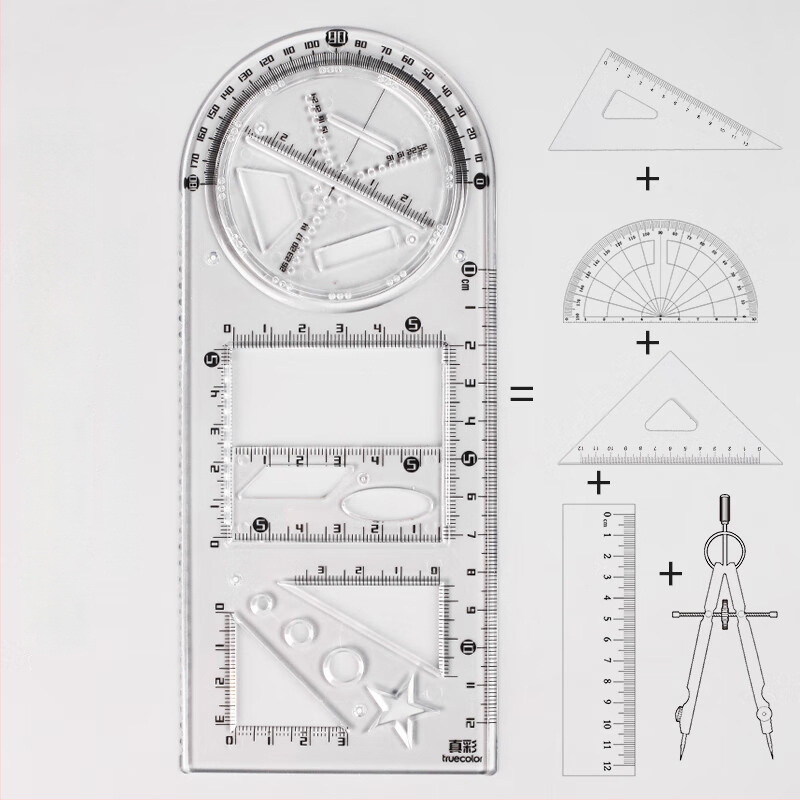 Rotējošs daudzfunkcionālais zīmēšanas komplekts sākumskolas un vidusskolas skolēniem, plastmasa, 100 g