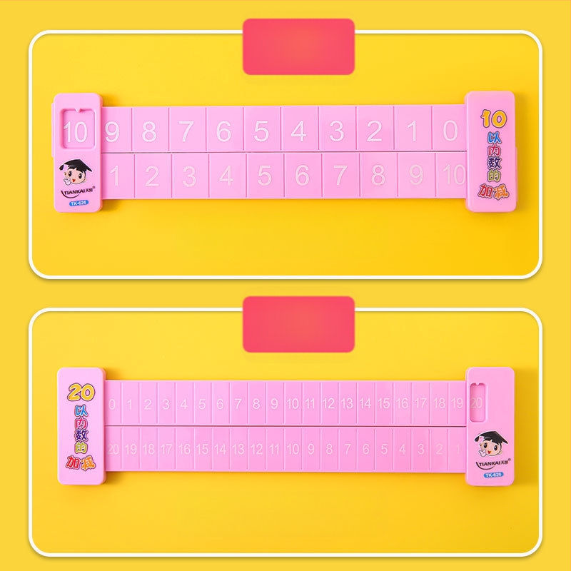 Yiyou plastmasas divpusīgs bērnu matemātikas lineāls skaitļu dalīšanai, pirmajai klasei, saskaitīšana un atņemšana līdz 10 un 20