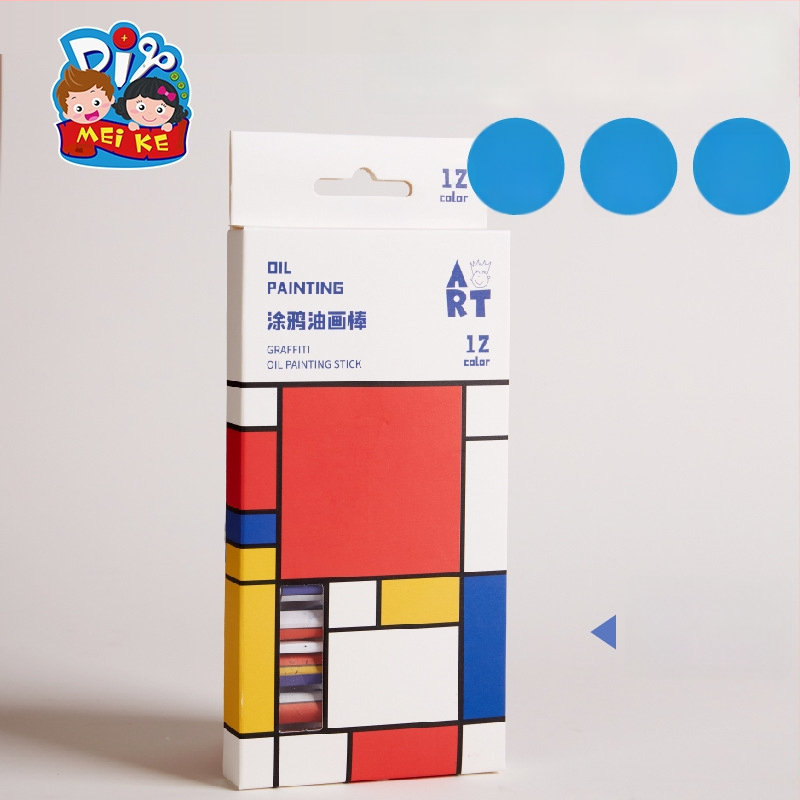Bērnu mākslas komplekts: 12 krāsu eļļas pasteli, vaskpasteli, zīmuļi un akvareļu pildspalvas - MEI KE M5031, pamata mākslas piederumi