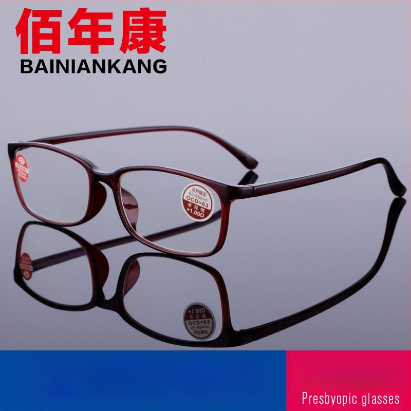 Lasīšanas briļes ar asfériskām lēcām, aizsardzība pret zilo gaismu, anti-radiācija, standarta PD, rāmis TR90