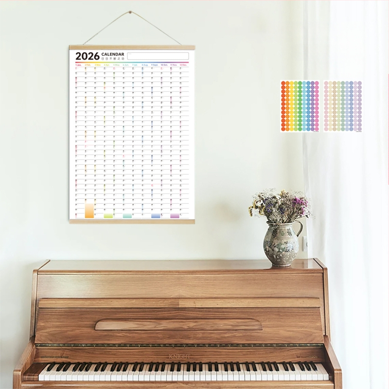 Sienos kalendorius savarankiškumui, kietas viršelis, specialus popierius, visas metus, paprastas ir šiuolaikiškas dizainas