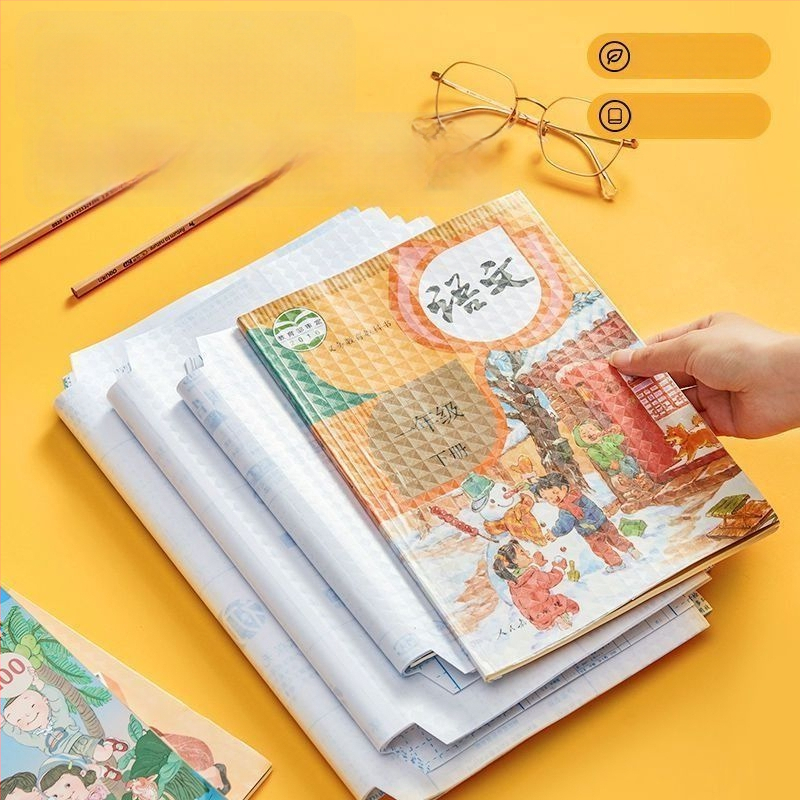 Permatomas knygų dangtelis studentams, iš plastiko, tinkamas kaip dovana