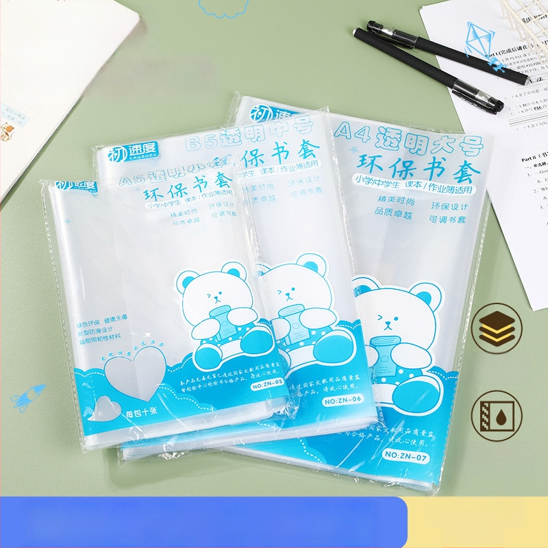 PP pašlīmējošs grāmatu vāciņa plēve skolēniem — Zīmols: Super Genuine; Materiāls: PP; Importēts: Nē; IP atļauja: Nē