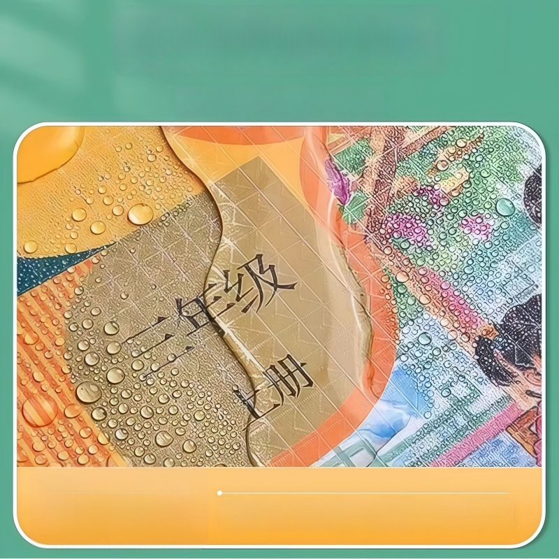 Trend plastikust iseadhesivne raamatukate koolilastele – kingitus, IP luba puudub, import puudub