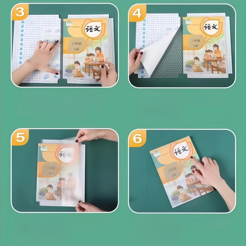 Trend plastikust iseadhesivne raamatukate koolilastele – kingitus, IP luba puudub, import puudub