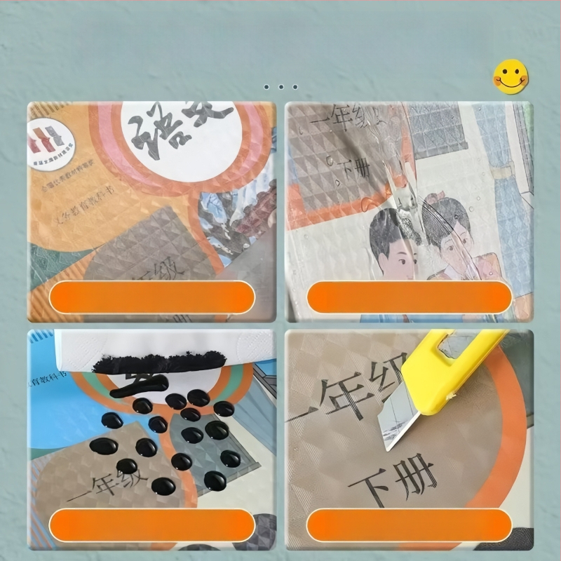 Trend plastikust iseadhesivne raamatukate koolilastele – kingitus, IP luba puudub, import puudub