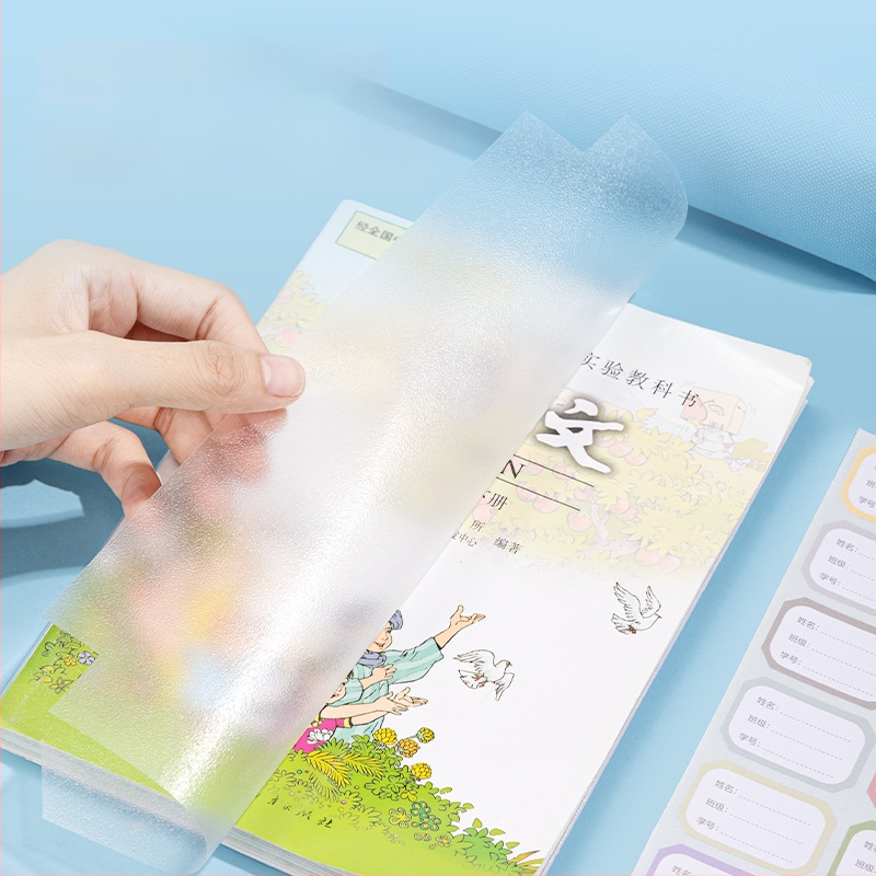 Kleepuv raamatukaitse komplekt, Jiangsu väljaanne, läbipaistva-matne nurga film koos nimekleebisega, plastik