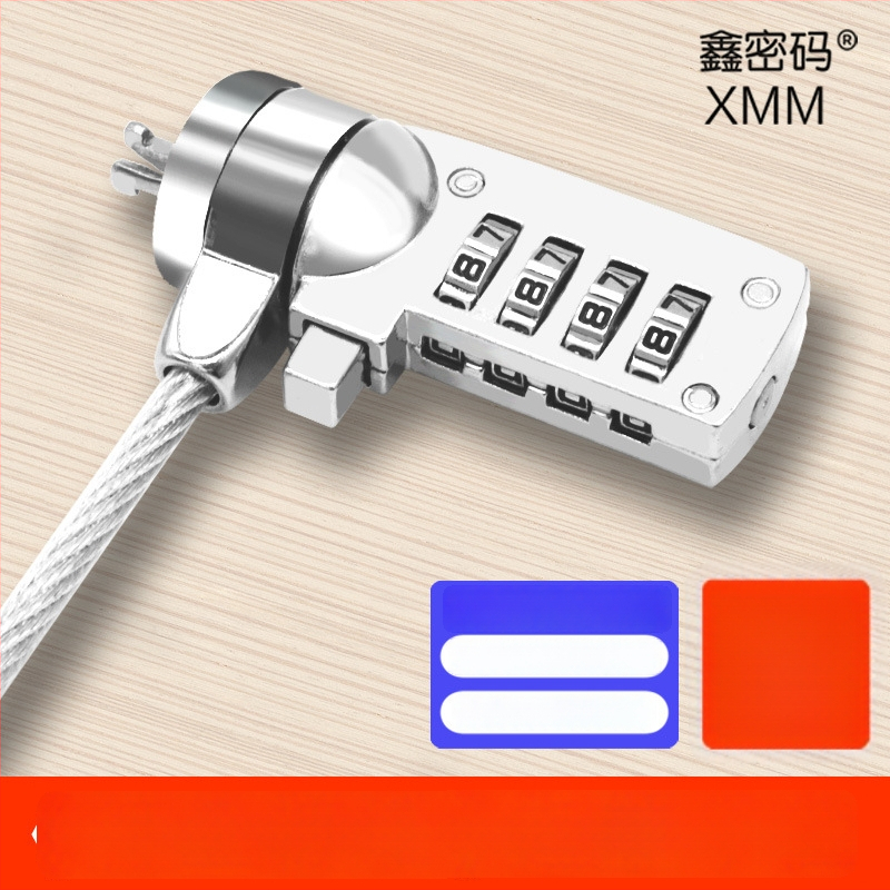 4-skaitmenų užraktas su vieliniu trosu nešiojamiesiems, modelis 2005