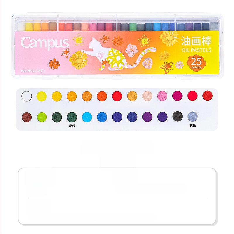 Kokuyo aliejinių pastelinių dažų rinkinys, modelis WSG-CR101B, dovana klasiokams Kalėdoms