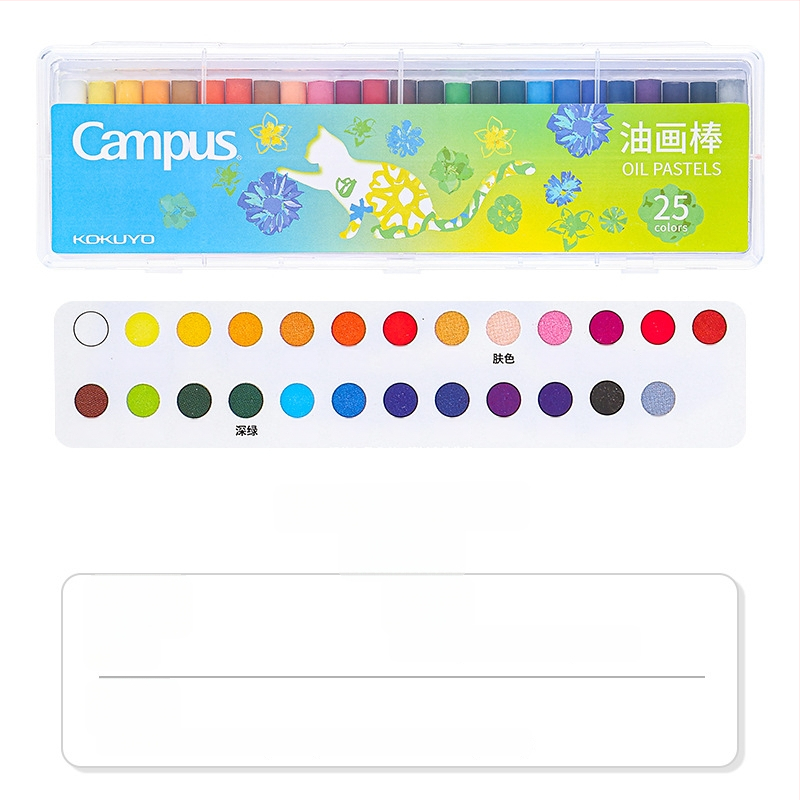 Kokuyo aliejinių pastelinių dažų rinkinys, modelis WSG-CR101B, dovana klasiokams Kalėdoms