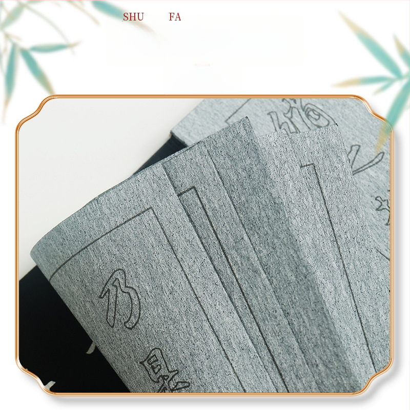 Kaligrafijos praktikos knyga ant vandens rašymo audinio — imitacinė medžiaga, kvadratinė forma, prekės ženklas Other