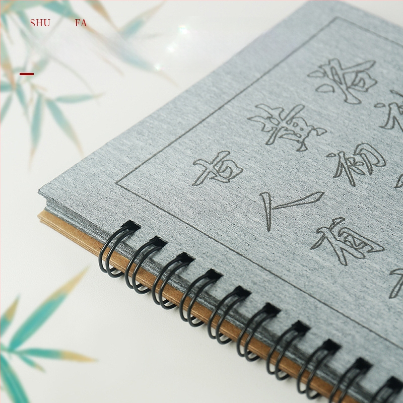 Kaligrafijos praktikos knyga ant vandens rašymo audinio — imitacinė medžiaga, kvadratinė forma, prekės ženklas Other