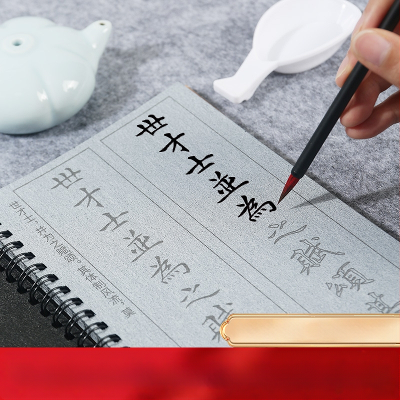 Qing yu tang vandens rašymo kaligrafijai audinys, neaustas medžiaga, stačiakampis formatas, serija Water writing cloth