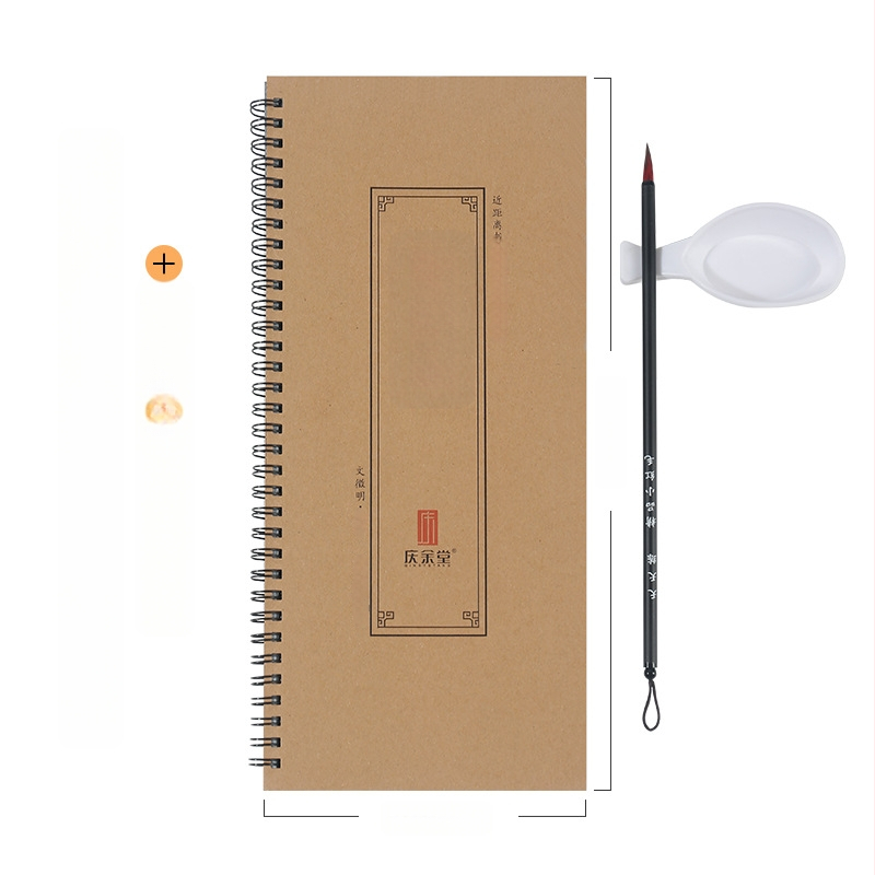 Qing yu tang vandens rašymo kaligrafijai audinys, neaustas medžiaga, stačiakampis formatas, serija Water writing cloth