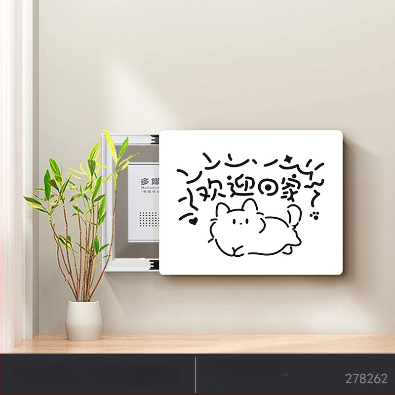 Mõõtmekasti dekoratiivne maal, kaasaegne minimalistlik stiil, raamita, PVC alus, PVC graveering, muster: loomad, multikas