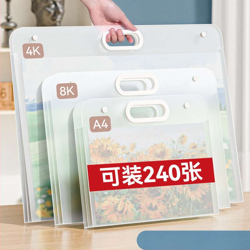 Piešimo albumo saugojimo rinkinys su dėklais ir saugojimo krepšeliu (Medžiaga: PP; IP leidimas: Ne)