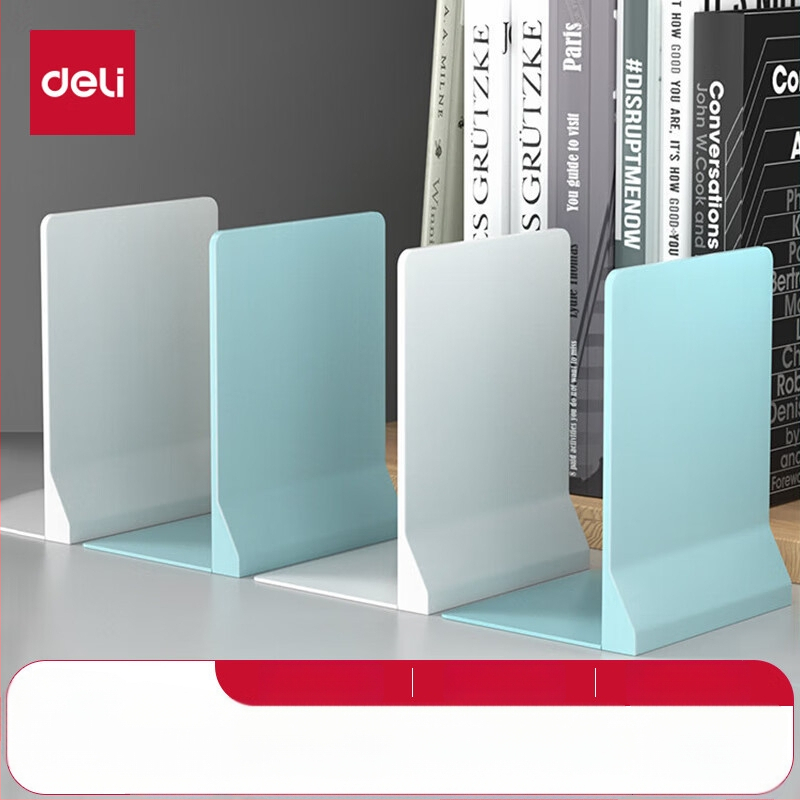 Deli Metalinis Knygų Laikiklis su Stalčiu, Biuro Saugojimui, Kūrybingas ir Paprastas Dizainas (Prekės ženklas: Deli; Medžiaga: Metalas; Nereikia Elektrinės Įrangos; Skirta Biurui)