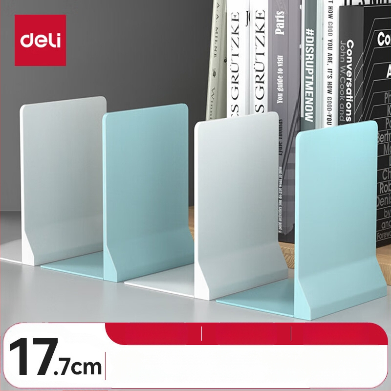 Deli Metalinis Knygų Laikiklis su Stalčiu, Biuro Saugojimui, Kūrybingas ir Paprastas Dizainas (Prekės ženklas: Deli; Medžiaga: Metalas; Nereikia Elektrinės Įrangos; Skirta Biurui)