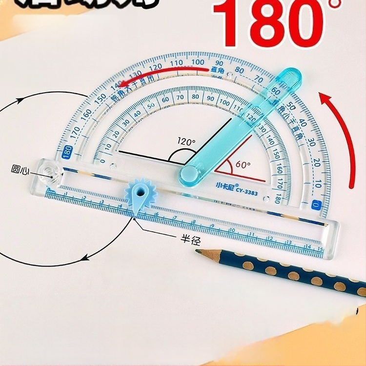 Neli ühes: mitmekülgne nurga mõõtmise tööriist koos transportöriga, joonestus kompas ja täpne mõõtmisriist, plastikust