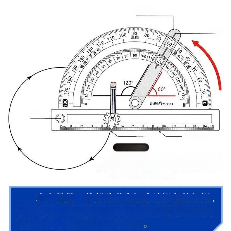 Neli ühes: mitmekülgne nurga mõõtmise tööriist koos transportöriga, joonestus kompas ja täpne mõõtmisriist, plastikust