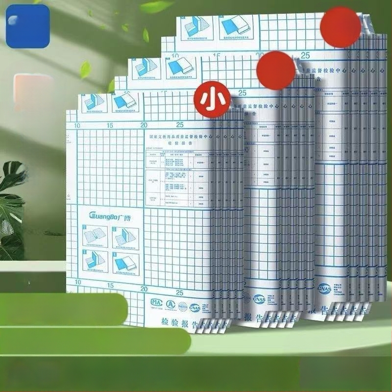 Pašlīmējošs grāmatas vāciņš — PVC, videi draudzīgs, bez līmes atlikumiem, bez smaržas, priekš sākumskolas skolēniem