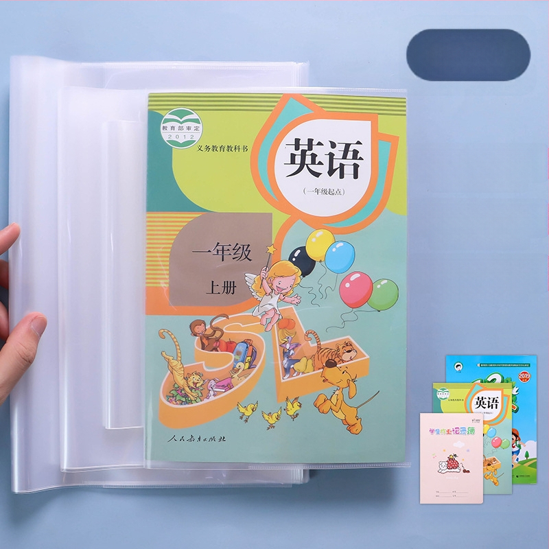 Knygos viršelis, skaidrus matinis paviršius, lipnus PP materialas