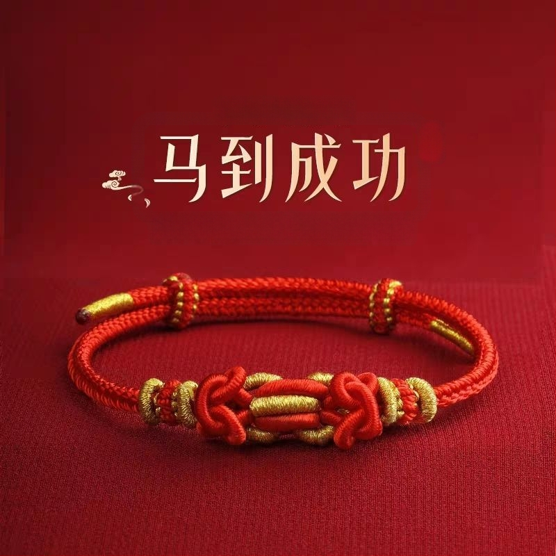 Käsitsi kootud köis käevõru, etnilise stiiliga, unisex, suve 2025 väljaanne