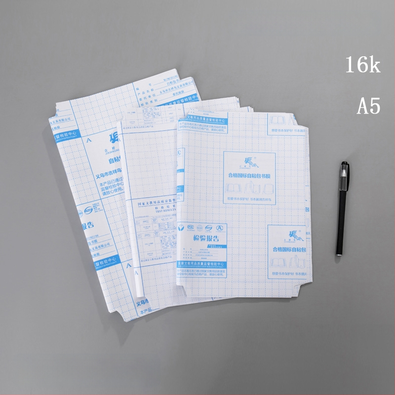 Pašlīmējamā grāmatas vāka plēve, matēts caurspīdīgs pārklājums; Zīmols: Auspicious Bird; Materiāls: CPP; Importēts: Nē; IP licences: Nē