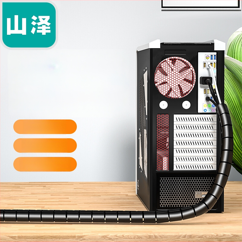 Kabli korraldaja juhtmete haldamiseks, ladustamiseks ja kinnitamiseks — Mountain and forest