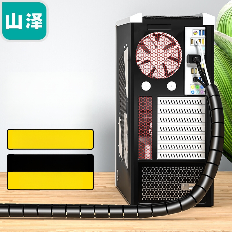 Kabli korraldaja juhtmete haldamiseks, ladustamiseks ja kinnitamiseks — Mountain and forest