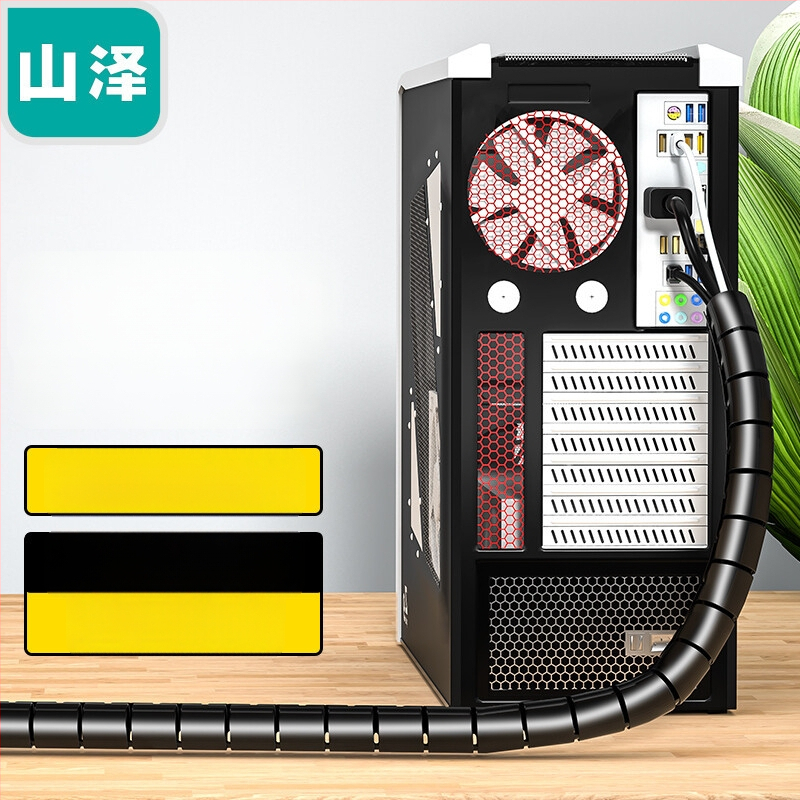 Kabli korraldaja juhtmete haldamiseks, ladustamiseks ja kinnitamiseks — Mountain and forest