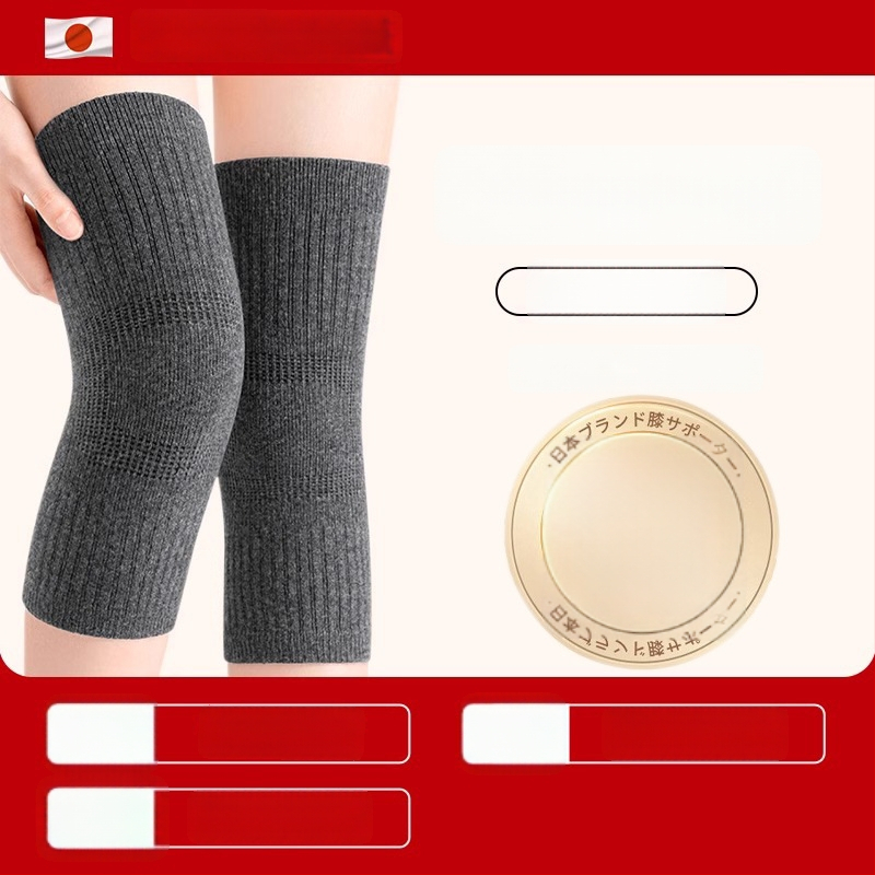 Kašmyro kelio šildytuvas su fleece viduje, unisex, ruduo–žiema 2024