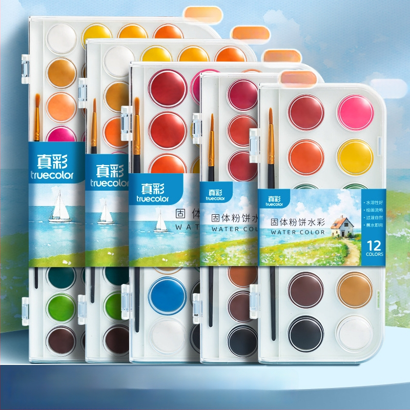 Truecolor akvarelide pigmendi komplekt – tahke pulber, 36 ühikut