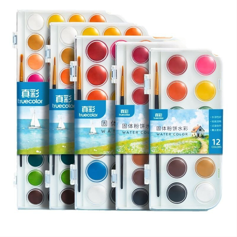 Truecolor akvarelide pigmendi komplekt – tahke pulber, 36 ühikut