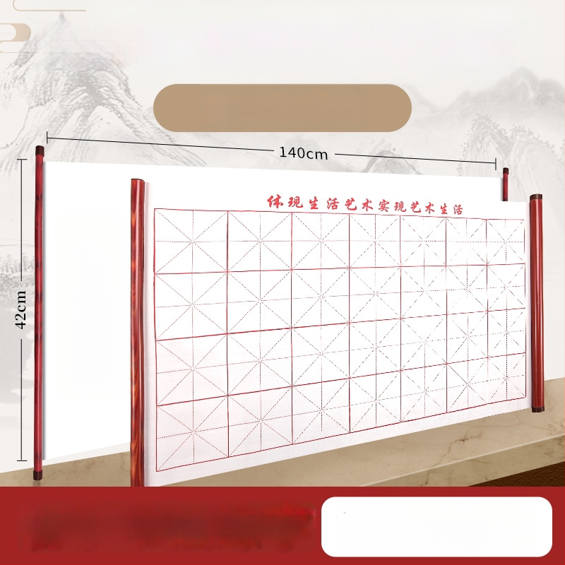 Good times Audinys vandens rašymui kaligrafijos praktikai, atsparus vandeniui flanelis, stačiakampio formos