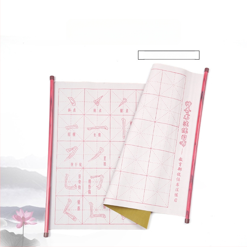 Good times Audinys vandens rašymui kaligrafijos praktikai, atsparus vandeniui flanelis, stačiakampio formos