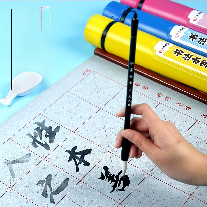 Kaligrafijos praktikos rinkinys - vandens rašymo serija, neaustas medžiagos, nešiojamas saugojimo ritinėlis, įskaičiuota šepetėlis ir dažų indelis