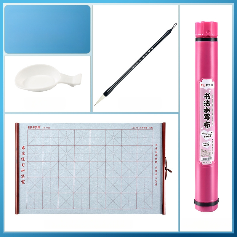 Kaligrafijos praktikos rinkinys - vandens rašymo serija, neaustas medžiagos, nešiojamas saugojimo ritinėlis, įskaičiuota šepetėlis ir dažų indelis