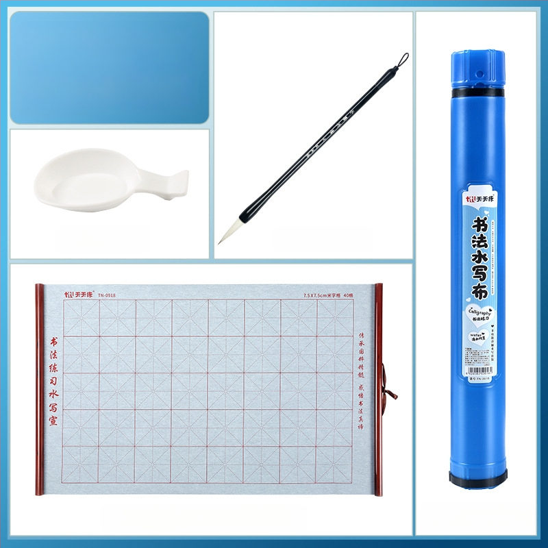 Kaligrafijos praktikos rinkinys - vandens rašymo serija, neaustas medžiagos, nešiojamas saugojimo ritinėlis, įskaičiuota šepetėlis ir dažų indelis