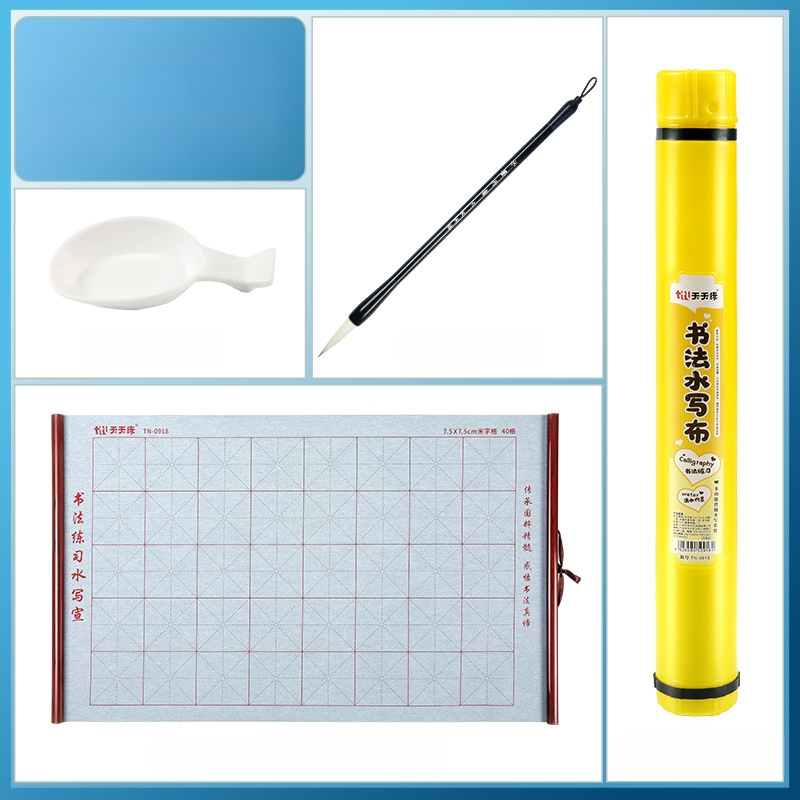 Kaligrafijos praktikos rinkinys - vandens rašymo serija, neaustas medžiagos, nešiojamas saugojimo ritinėlis, įskaičiuota šepetėlis ir dažų indelis