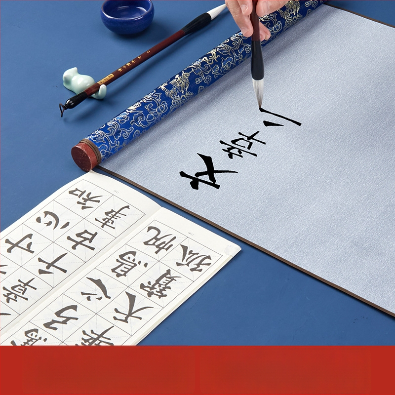 Kaligrafijos praktikos rinkinys vandens rašymo audiniui, greitai džiūstantis kopijų lapas su ryžių tinkleliu ir storesnis imitacinis ryžių popierius — įgaliotas privatus prekės ženklas