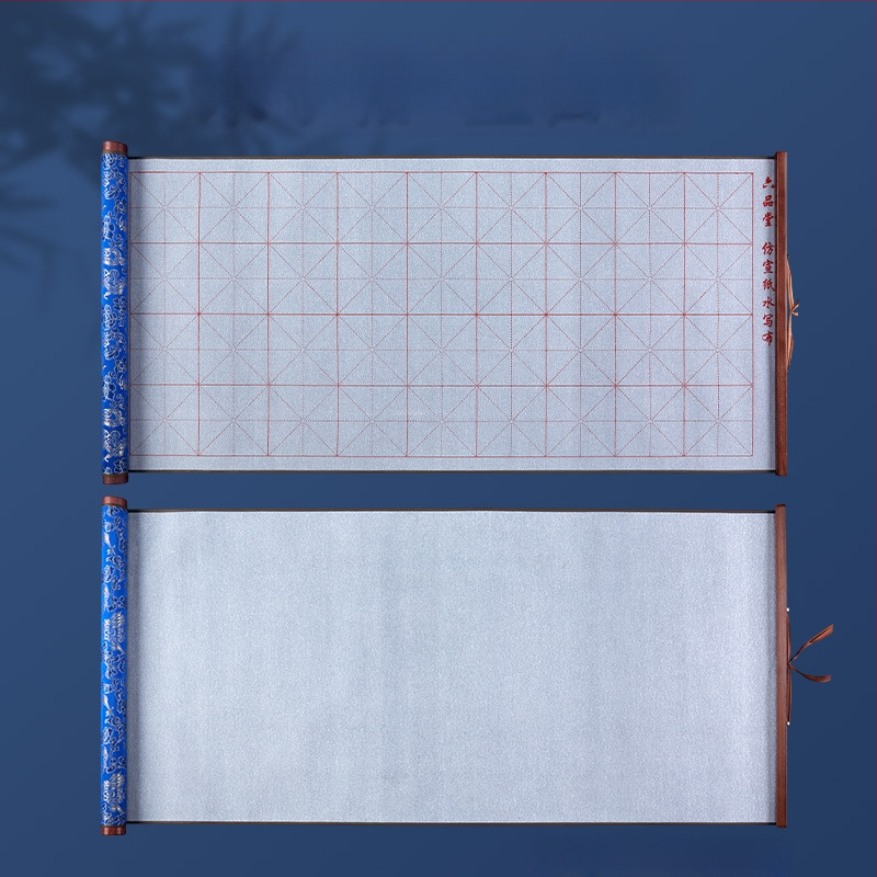 Kaligrafijos praktikos rinkinys vandens rašymo audiniui, greitai džiūstantis kopijų lapas su ryžių tinkleliu ir storesnis imitacinis ryžių popierius — įgaliotas privatus prekės ženklas