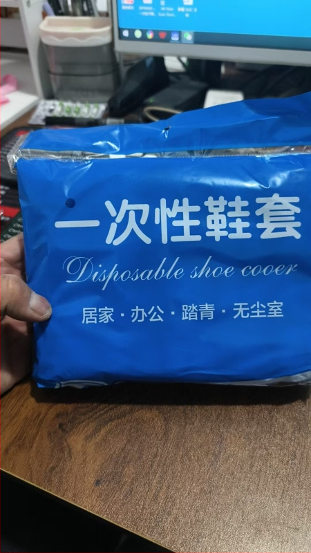 Vienkartiniai plastikiniai avalynės uždangalai, įprastas storis, bendro naudojimo, nebiodegraduojantys