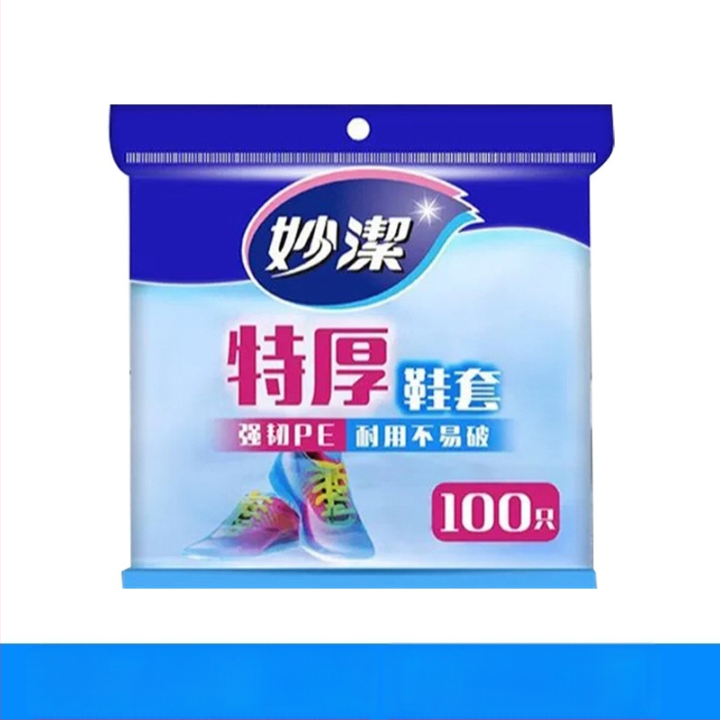 Vienkartiniai avalynės dangteliai, 100 vnt, medžiaga: plastikas PE/polietilenas, dulkių apsauga, suaugusiems, galiojimo laikas 60 mėnesių