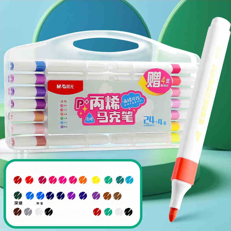 Akrüülmarker pliiats lastele ja õpilastele, Morning light, mudel T80C4, sobiv akvarellidele, stackable