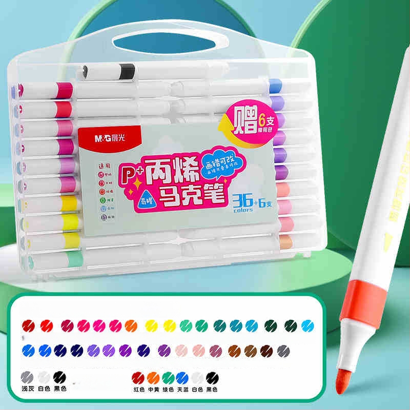 Akrüülmarker pliiats lastele ja õpilastele, Morning light, mudel T80C4, sobiv akvarellidele, stackable